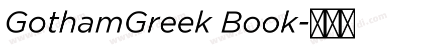 GothamGreek Book字体转换